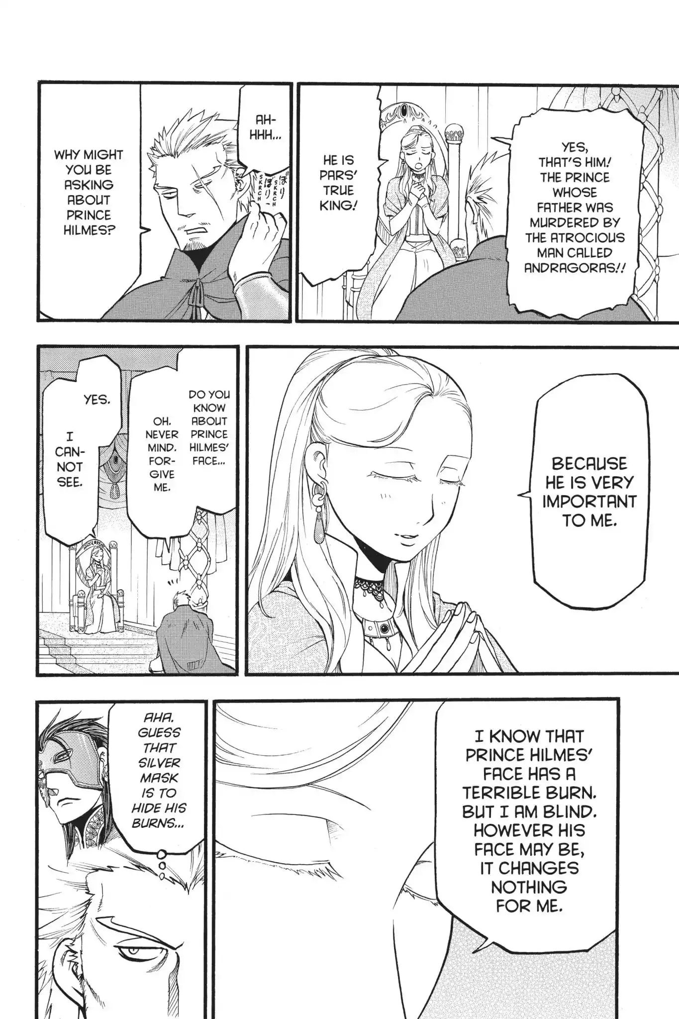 Arslan Senki (ARAKAWA Hiromu) Chapter 63 21